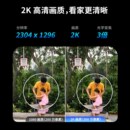 4G摄像头智能光学变焦POE监控器手 多目 LINK室外无线监控双目