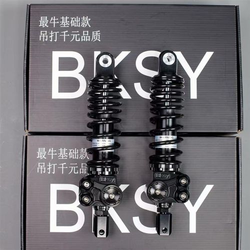 新款不可思议叉口圆口CNCMSP倒置后减震小牛N系小龟鬼一九号X5