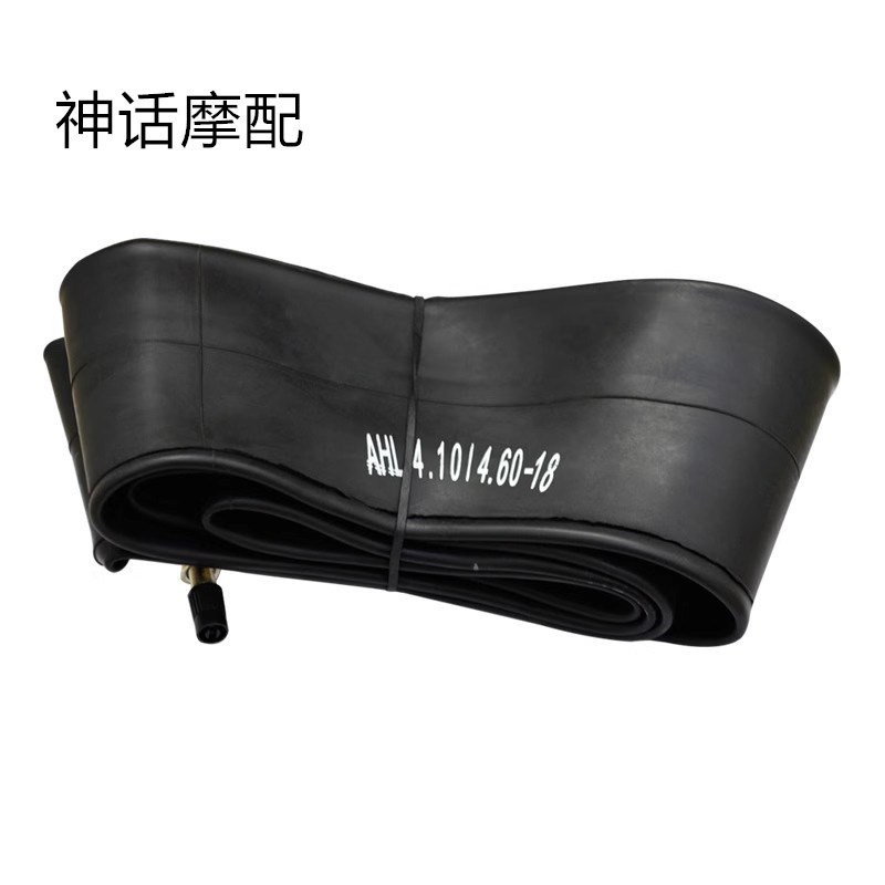 越野摩托车配件 高赛川崎白菜 CQR 2.75/3.00-21 80/100-21前内胎