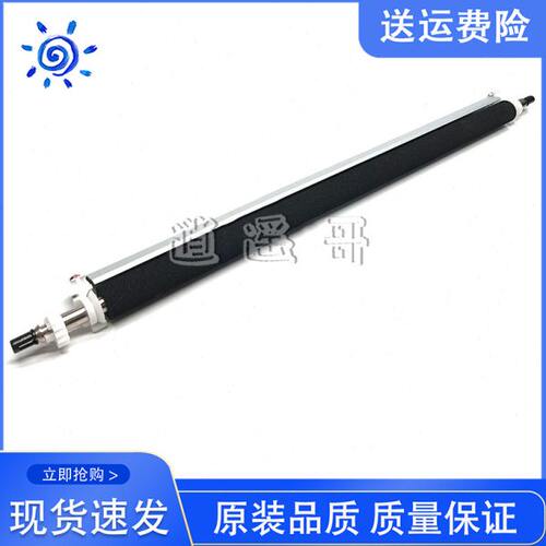 柯尼卡美能达246 235 236 7718 7719 7723 6180转印组件 转印辊