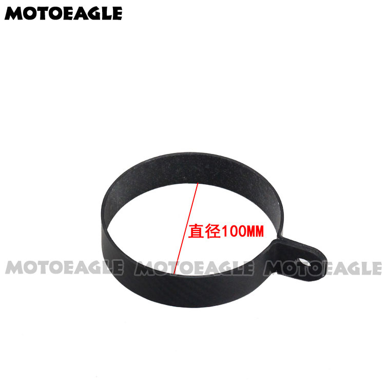 适用摩托车排气管AR天蝎SC卡箍抱箍六角排气管不锈钢碳纤维固定圈