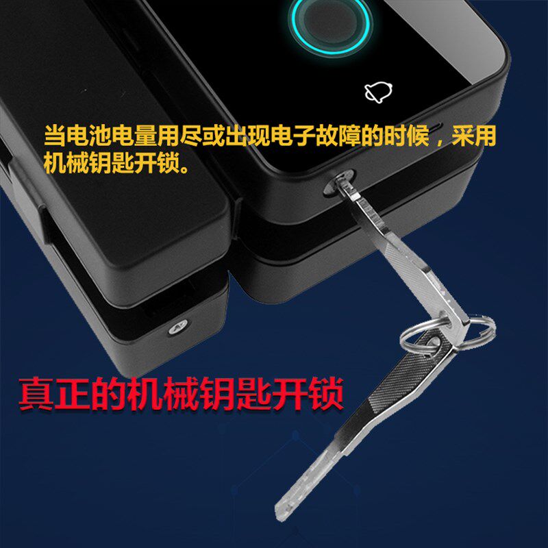 慧锁玻璃门指纹锁免开孔有框无框办公室密码锁单双开门电子门禁锁