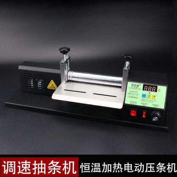 恒温加热电动调速皮革抽条机拉带机胶水筒拉肩带无纺布双面粘合衫