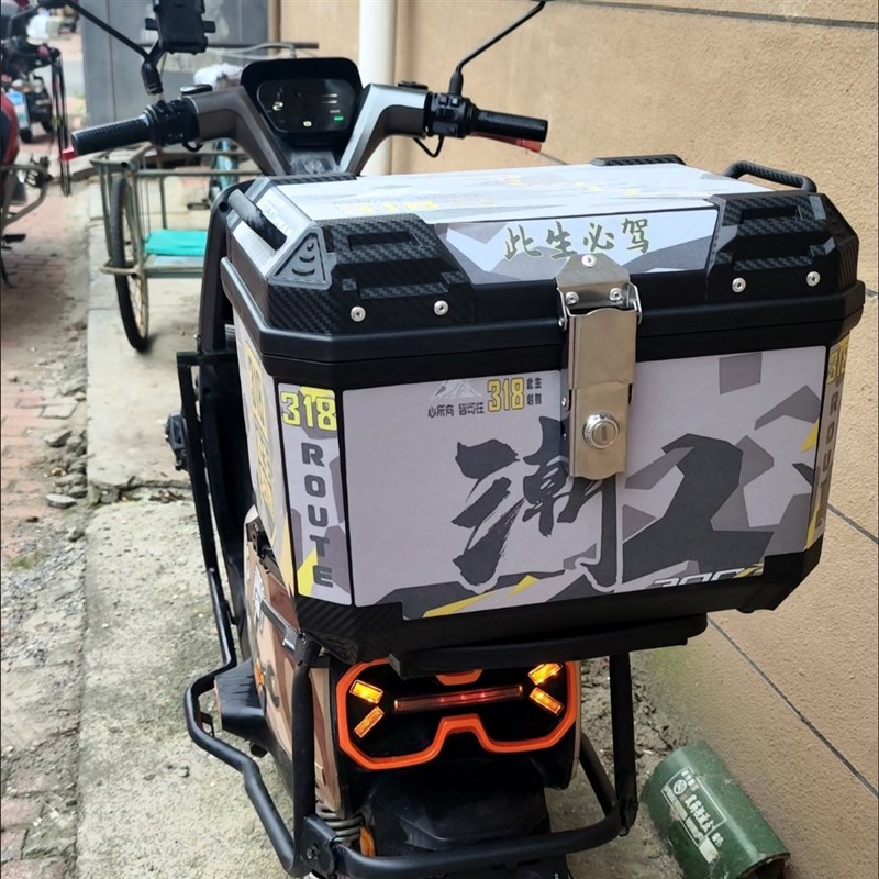 适用雅迪G25-H/M电动车尾箱大号踏板电瓶摩托车后备箱加厚车尾架