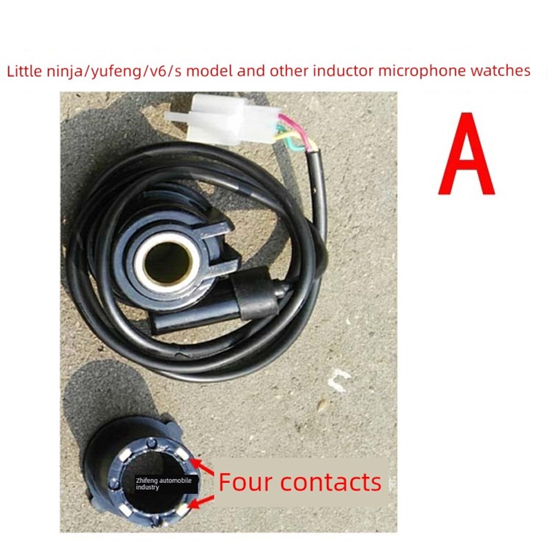 永元寻风转速表V6 R3寻龙H2宝调米表摩托车配件