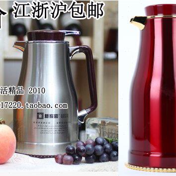 新家园保温瓶家用不锈钢 热水瓶玻璃内胆  咖啡壶JLS-3122A-1600