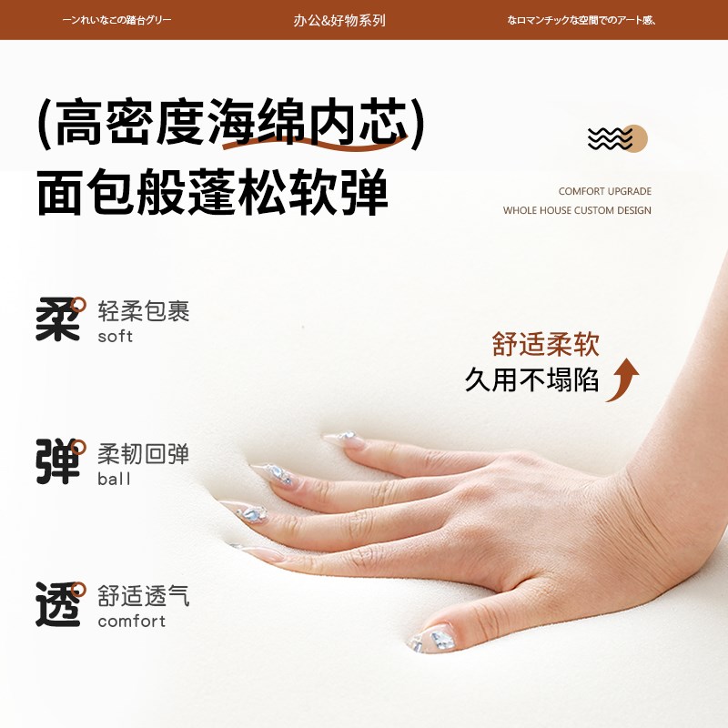 办公室垫脚凳工位神器儿童踩脚凳放腿桌下防翘二郎腿搁脚软垫踏板