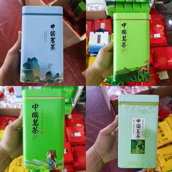 250g中国茗茶铁罐红茶绿茶茶叶罐通用包装盒空铁盒密封金属盒包邮