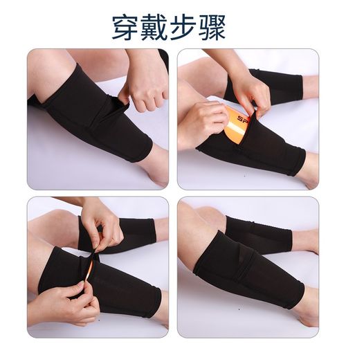 足球护腿板袜套插板护小腿固定套专业护具儿童成人护胫长筒防滑袜
