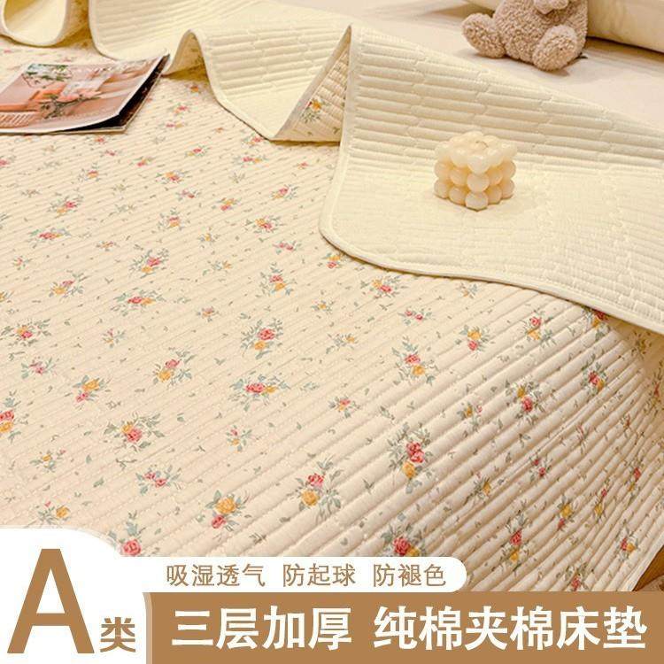 A类纯棉床垫软垫褥子家用薄款榻榻米垫被褥铺宿舍床单人床盖单件