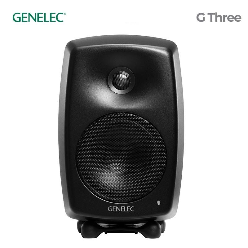 真力G3GenelecGThreeG3B专业级家用音箱HIFI有源音响
