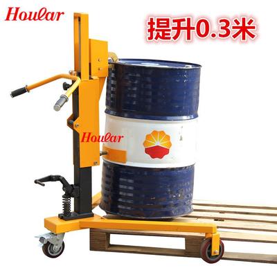 现货DT350ABC油桶搬运车托盘液压油桶手推脚踏式油罐推车手拉车