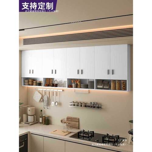 厨房吊柜墙壁柜卧室挂墙式储物衣柜阳台壁挂柜卫生间浴室置物顶柜