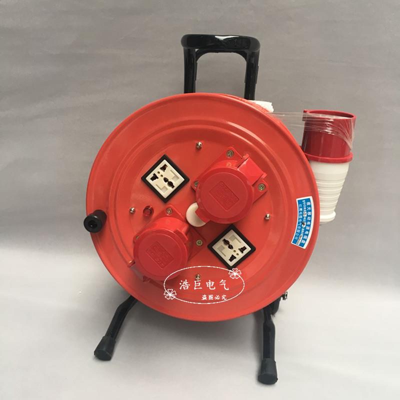 LBD(YDX)移动电缆盘3*6+1*4便携式线缆盘50米拖线盘380V220V