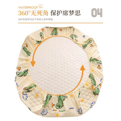 BK9KA类母婴100全棉防水隔尿夹棉床笠单件纯棉加厚床罩儿童薄