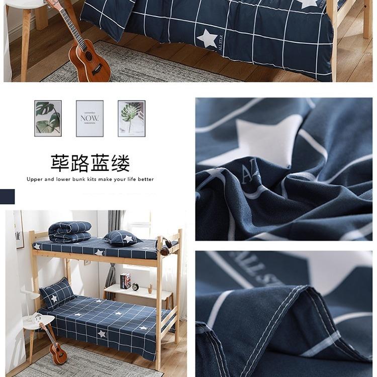 被褥套装一整套六件秋冬被学生宿舍单双人棉被芯床垫枕芯三件套全