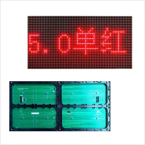 供应F5.0单色显示屏室内4.75单双色LED显示屏全彩显示屏