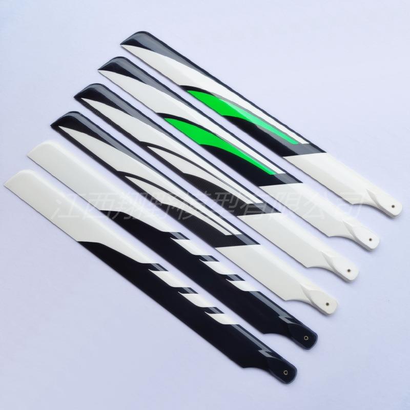 直升机碳纤大桨主旋翼550mm600mm碳纤大桨叶玻纤大桨主旋翼A品