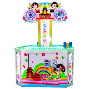 双人打地鼠游戏机大型投币电玩亲子儿童益智扭蛋机敲击游艺机