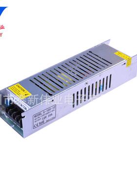 LED开关电源供应优质产品12V/120W长条小体灯条灯带工业电源