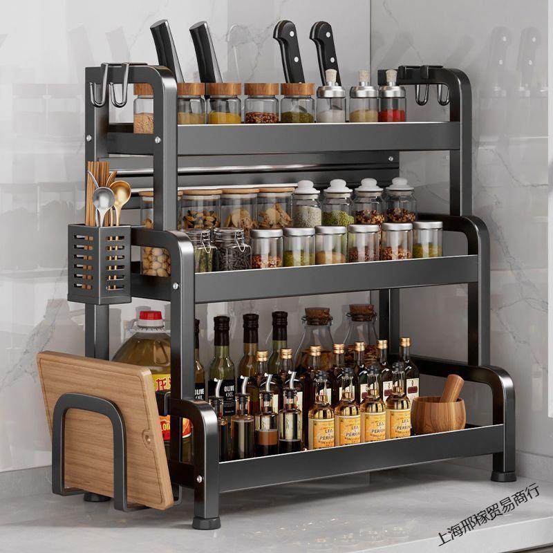 厨房置物架调料架台面酱油瓶调味品油盐酱醋佐料收纳架子用品家..,玩具/童车/益智/积木/模型,其它,淘宝优惠券,粉丝福利购,淘宝优惠卷