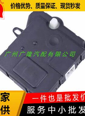 适用于福特全顺T12T15V347加热控制器暖风执行器95VW-19E616-AD