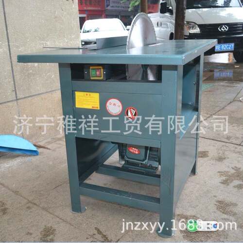 生产木工圆锯机带护罩450木工锯长期生产带防护罩木工台锯