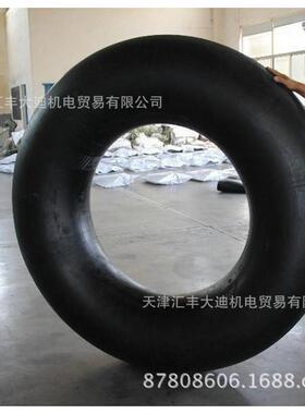 16/70-2020.5/70-1617.5-2523.5-25装载机内胎丁基胶天然内胎