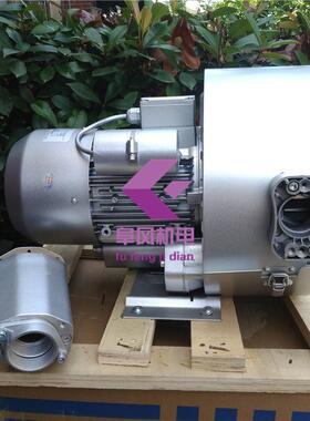 2RB320-7HA311.1kw单相旋涡式气泵漩涡气泵涡流高压鼓风机