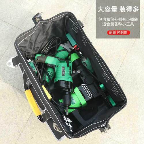 6E3X塑底工具包拉杆大容量方包结实耐用电工木工工具收纳包袋五