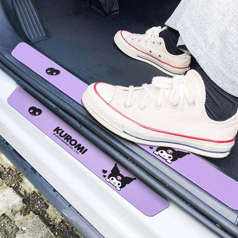 库洛米汽车门槛条保护条防踩脚踏板通用防护条防刮蹭贴可爱装饰品