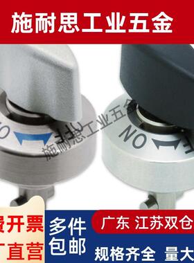 QCTHA0525-10S/QCTHA0834-14S-SUS转拇指型夹具收销式快速锁紧器