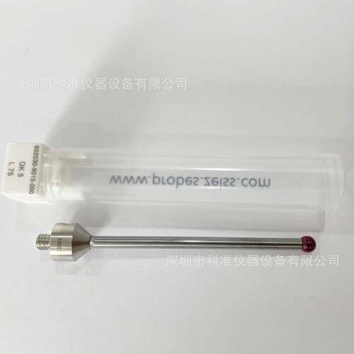 现货德国蔡司三坐标测针602030-9015-000VAST测针