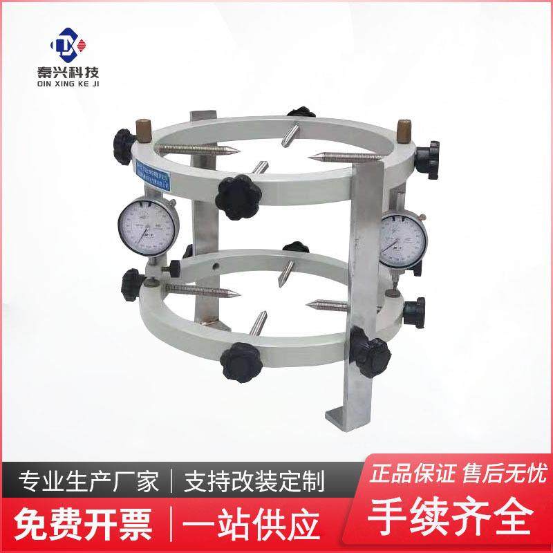 TM-ll混凝土弹性模量测定仪圆形砂浆模量测定仪砼弹性模量检测