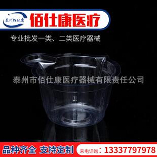 透明塑料尿杯软尿杯PVC尿检专用透明尿杯40ML小杯子量足1万每箱