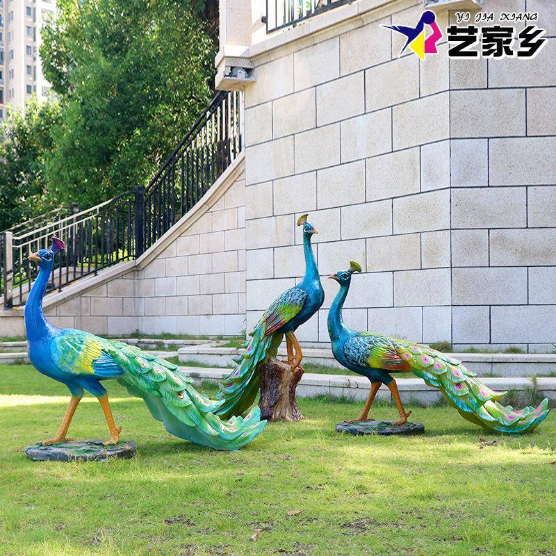 艺家乡仿真孔雀开屏雕塑户外花园售楼处草坪动物模型装饰大摆件