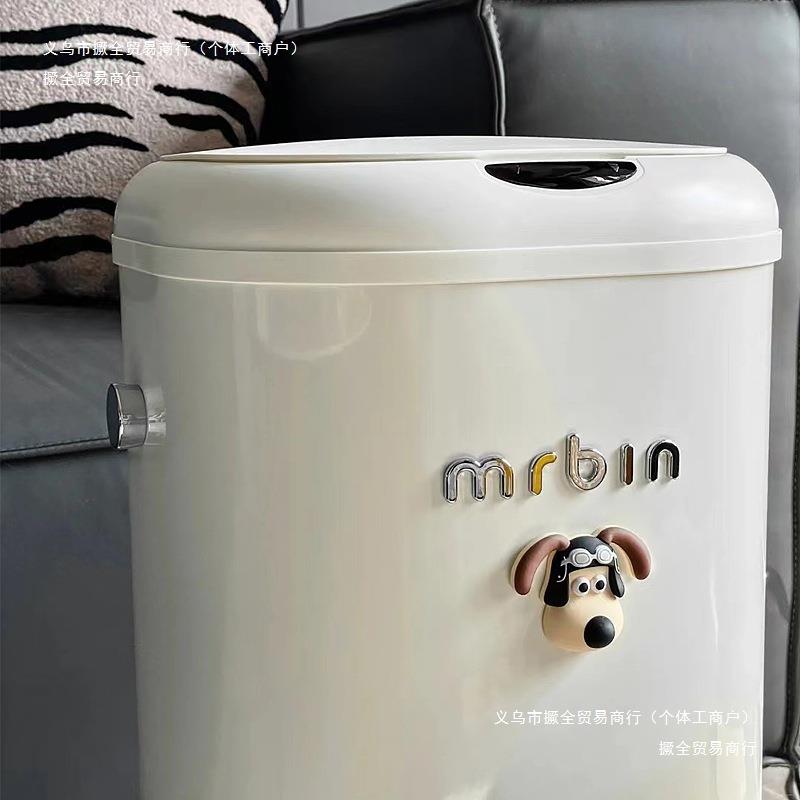 麦桶客厅高颜值垃圾桶家用感应2025新款电动厨房智能自动桶