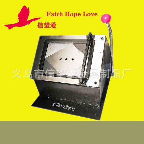 家具门板色卡机PVC膜裁机切卡机21*28cm210*280mm单孔