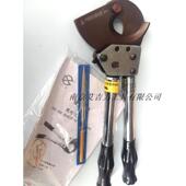 北京长信J13电缆剪剪切钢芯铝绞线棘轮断线钳剪线钳