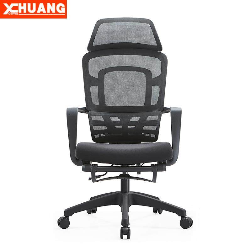 可躺人体工学椅电脑椅家用舒适久坐办公座椅午休工程游戏电竞椅子,玩具/童车/益智/积木/模型,其它,淘宝优惠券,粉丝福利购,淘宝优惠卷