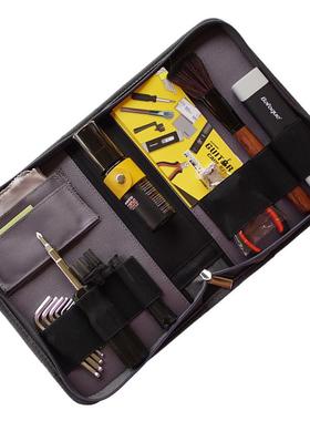 Baroque吉他护理工具包擦琴布保养护弦油笔调节维修清洁专业套装