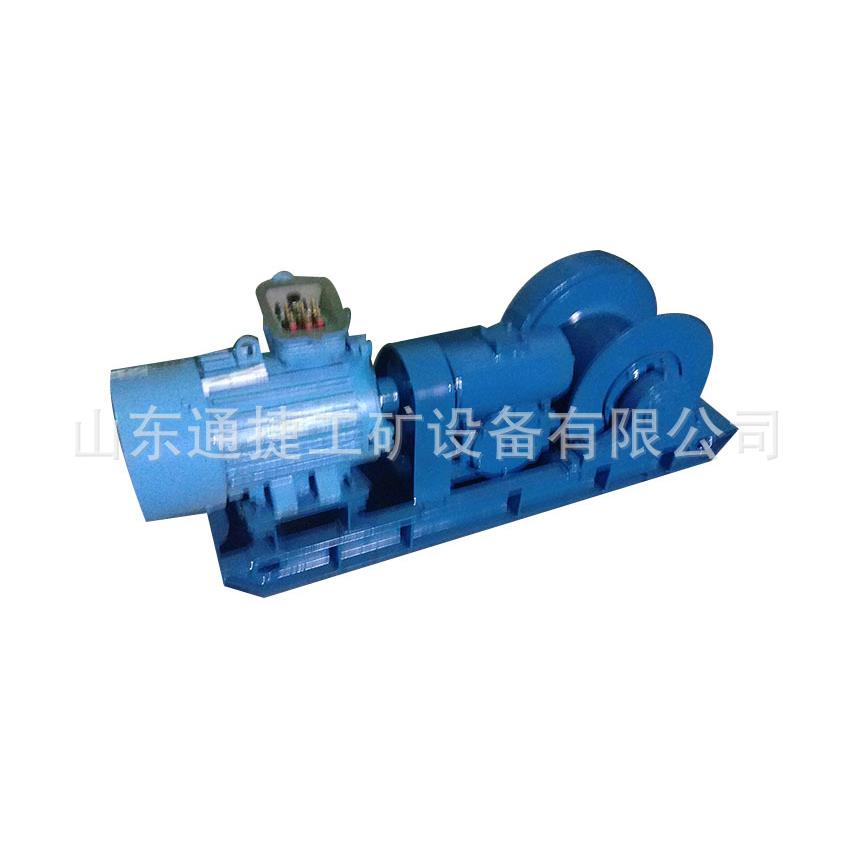 JH-20型回柱绞车矿用防爆回柱绞车直销JH系列矿用回柱绞车