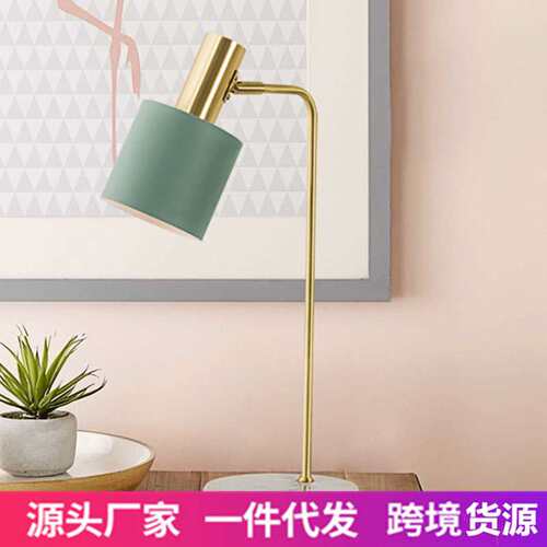北欧轻奢工作台灯书桌卧室床头灯阅读书房看书大理石桌灯bed lamp