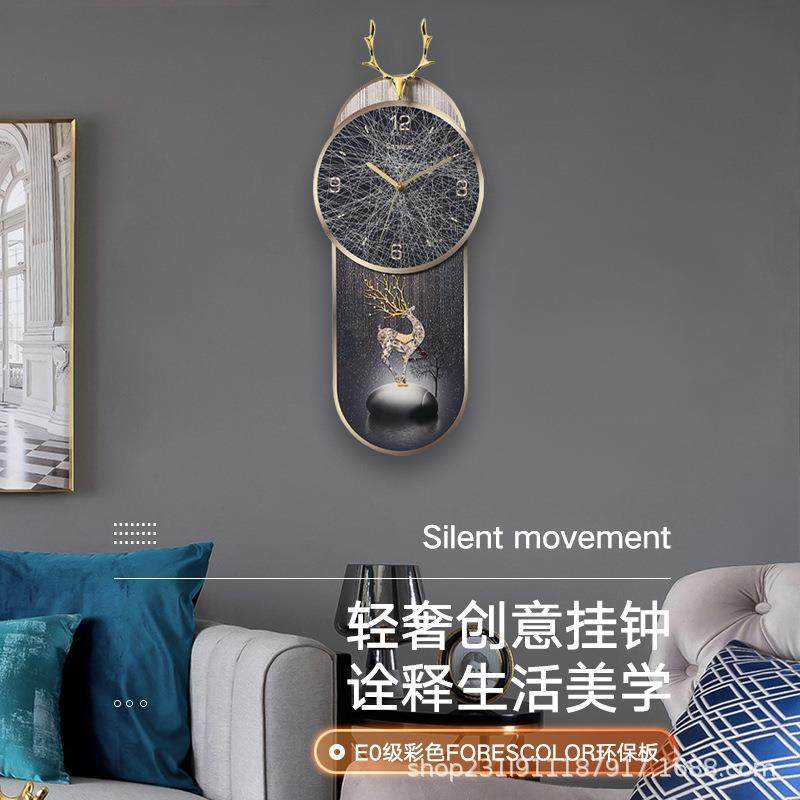 现代简约钟表家用客厅装饰时钟时尚创意挂钟轻奢鹿角时钟