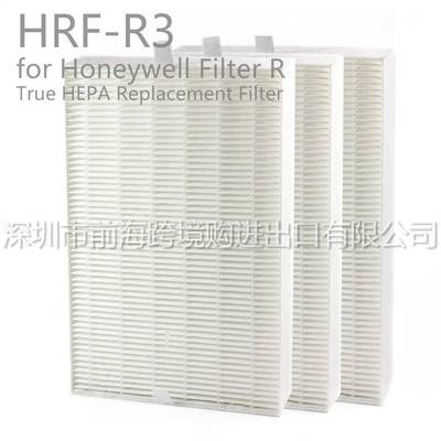 HRF-R3FilterR过滤器3片装适配HPA-090/100/200/300