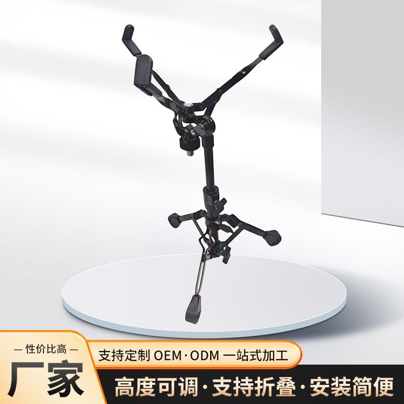 新款黑色军鼓架可升降架子鼓配件哑鼓架空灵鼓京班鼓金属支架