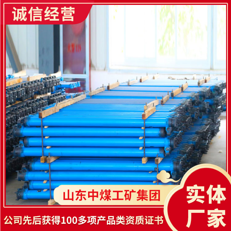 摩擦支柱技术性能可缩性摩擦支柱各种型号摩擦支柱