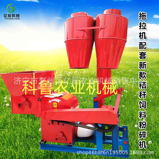 菏泽电动自动进料玉米粉碎机大型锤片式粉碎机养殖用粉草机打糠机
