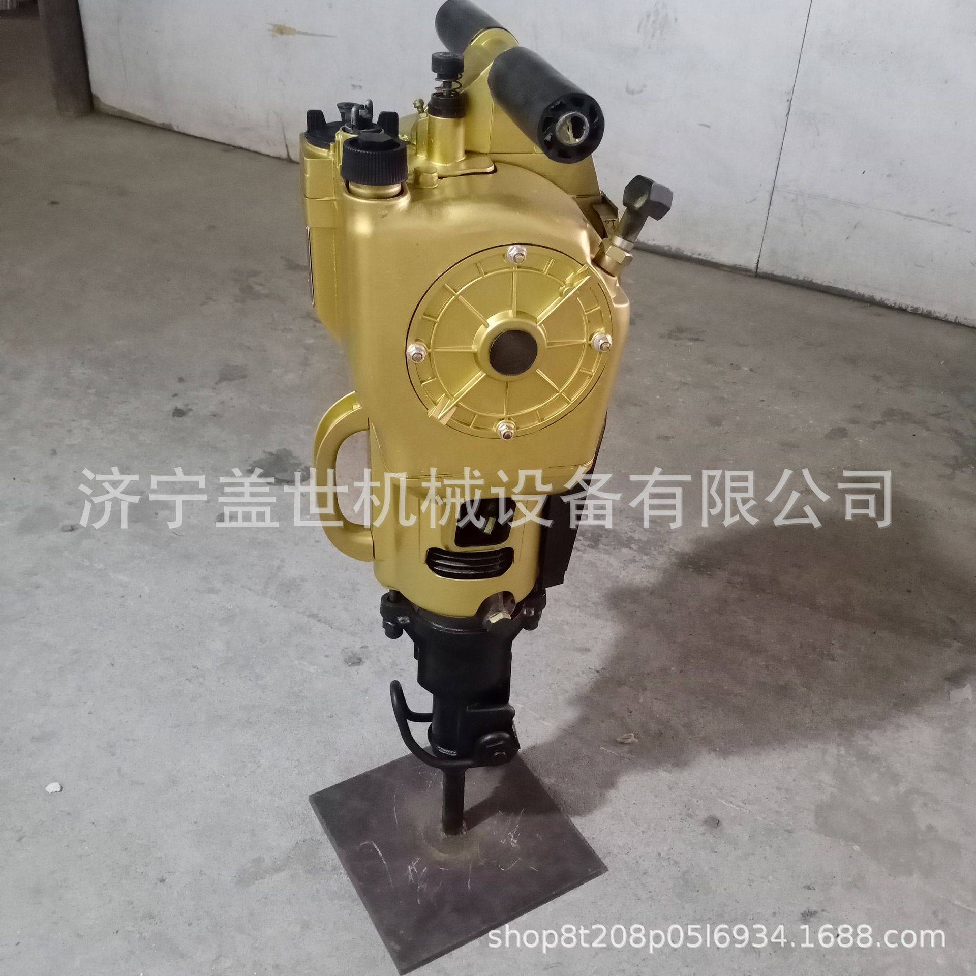 盖世岩石破碎镐手持式内燃凿岩机YN30A混凝土路面水泥打孔机,机械设备,其他机械设备,淘宝优惠券,粉丝福利购,淘宝优惠卷