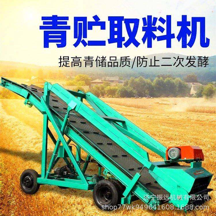 养牛场饲草料取草机青储窖切割送料挖料车发酵池内升降五米取料,畜牧/养殖物资,特种养殖设备,淘宝优惠券,粉丝福利购,淘宝优惠卷